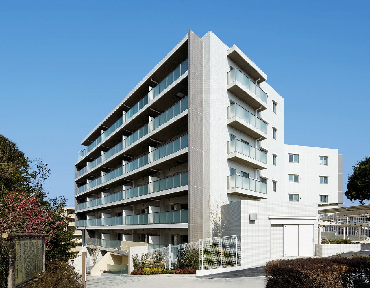 向ヶ丘遊園マンション　新築工事